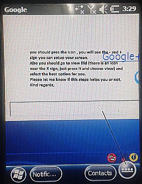 NoSip on Mobile Internet Explorer