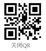 How to Enable or Disable the QR Code Symbology on an OH4502